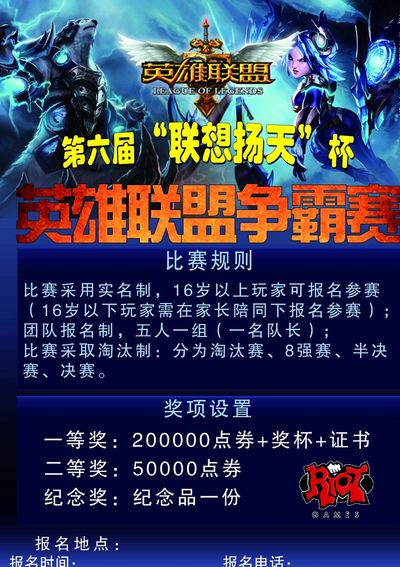 择稳健开