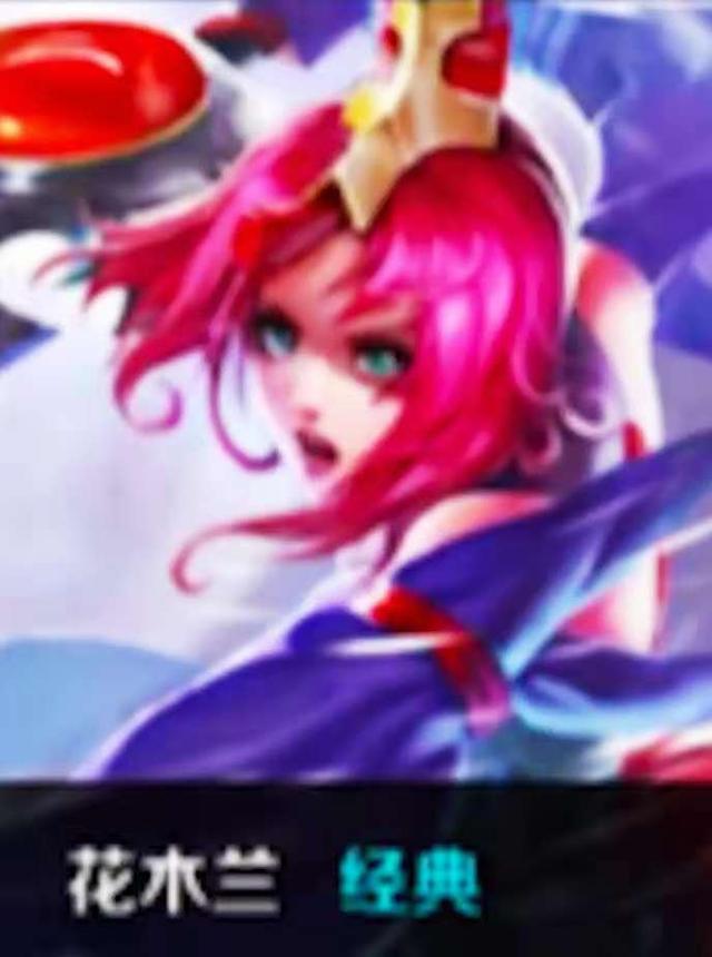 拉快