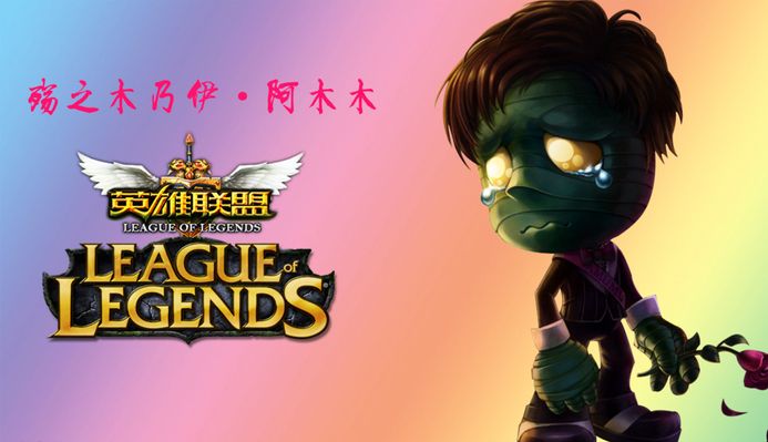 如何在长期