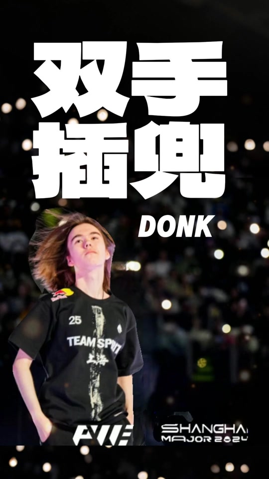 2025KPL夏季赛常规赛W6最佳阵容