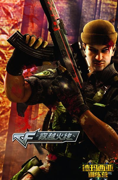 2025年LPL夏季季后赛C组队伍海报公布：距离比赛开始还有2天倒计时！