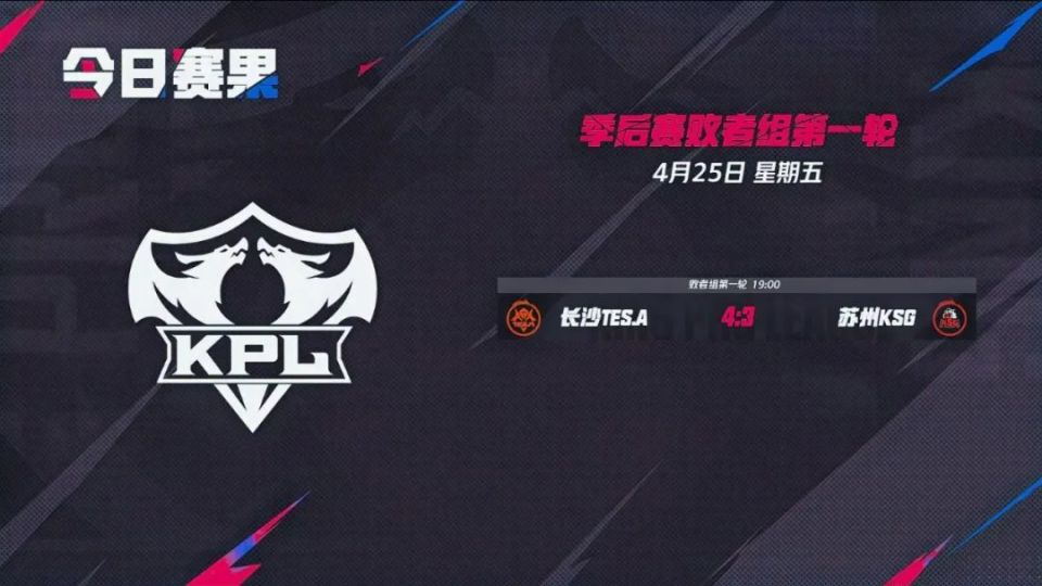 周集