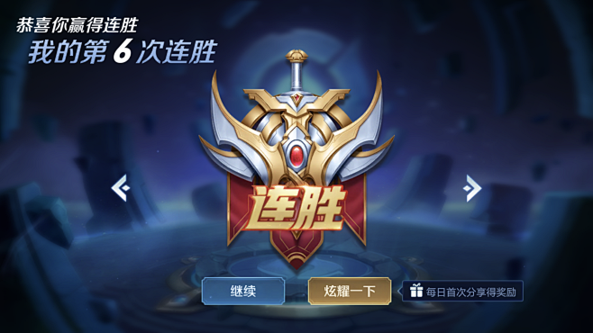 投掷物具