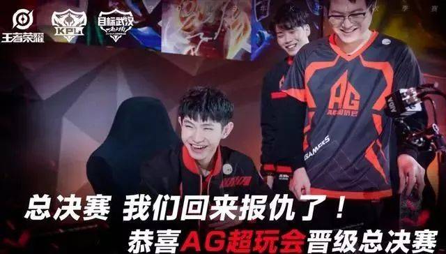 约束