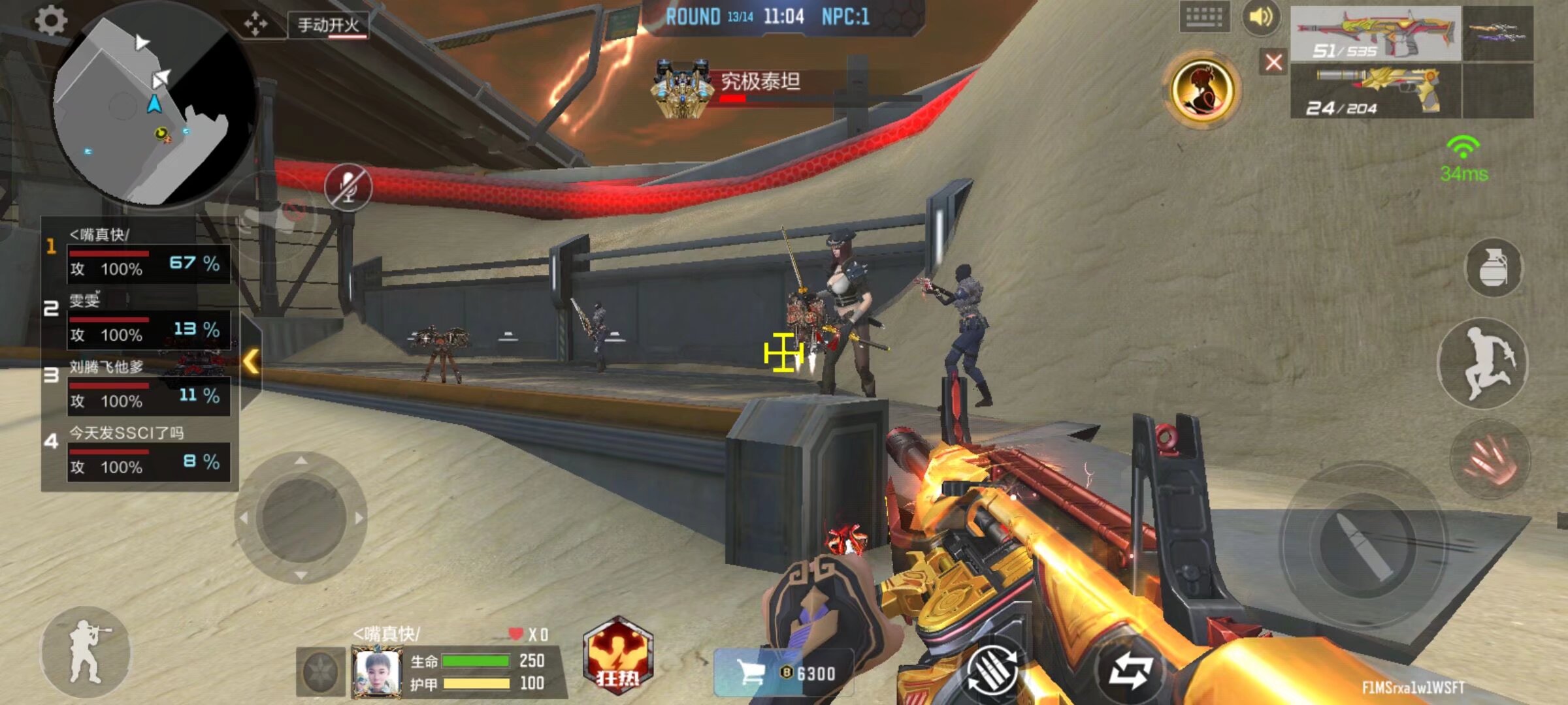 San的阿希取得了13次击杀，士气高涨， MaRin 的雷克顿成为了突破点。 Leyan 的队伍击败了 Mlxg 的队伍。