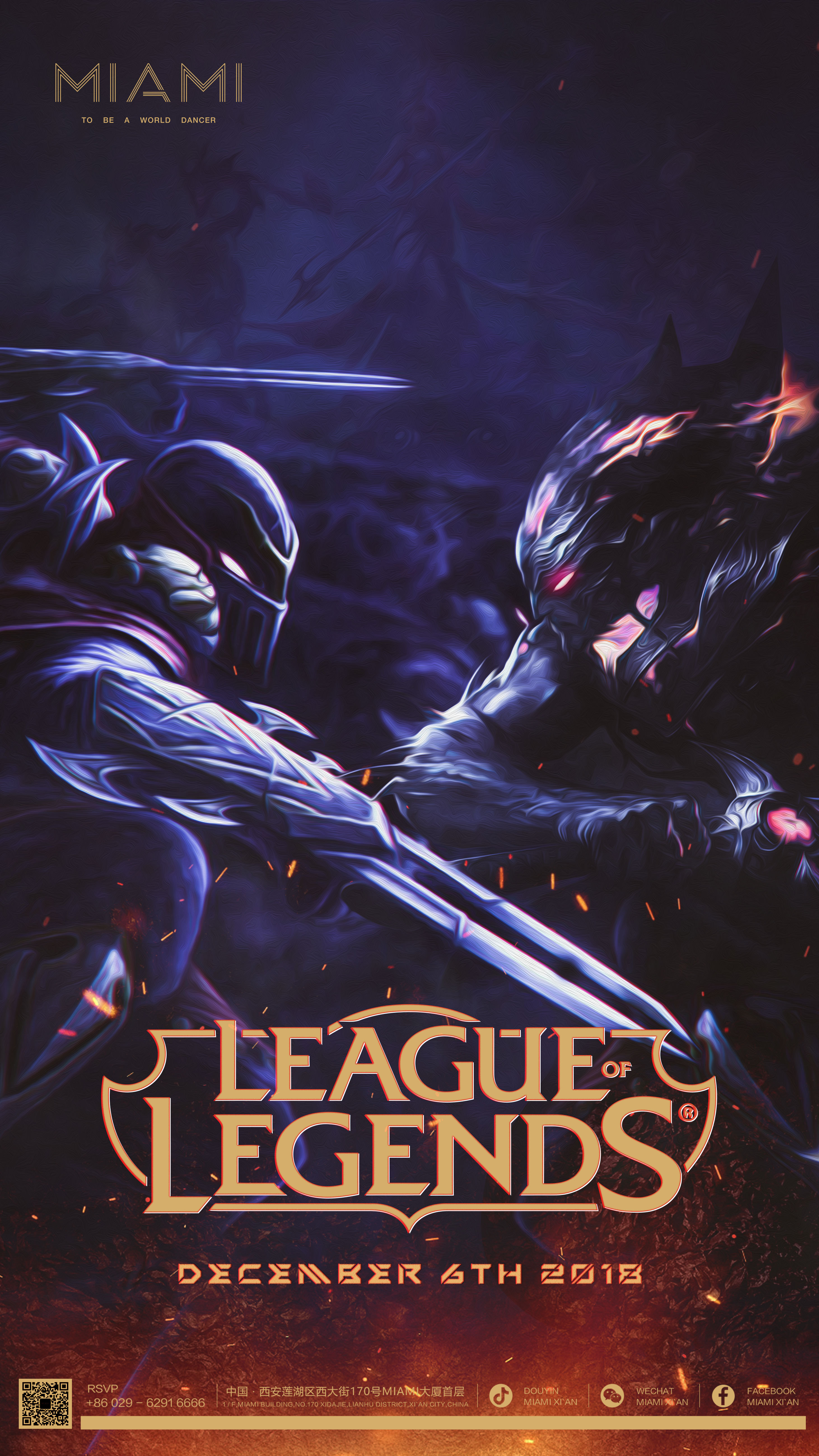 今日LCK赛区的BRO战队官宣，前上单职业选手Sw0rd将转型教练