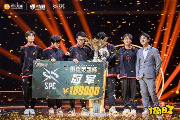 经典三核输出！ Elk Ezreal冲刺并赢得了团战， Bilibili Gaming 在第一场比赛中击败了 Top Esports