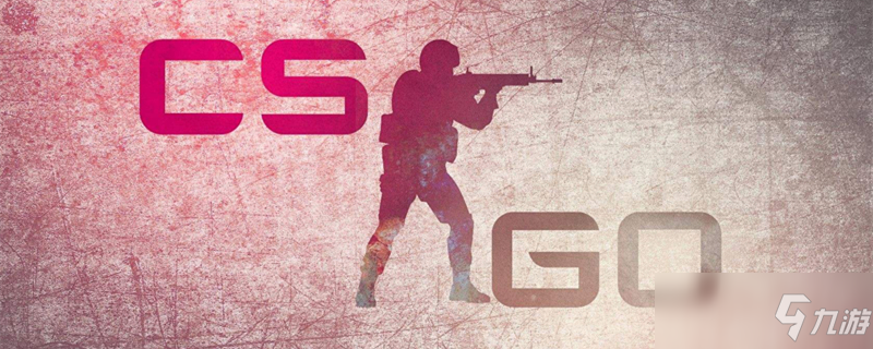 Fnatic 和 TyLoo 赢得了首场比赛，FaZe 在 2025 年 CS 亚洲锦标赛小组赛 B 组中不敌 FUT