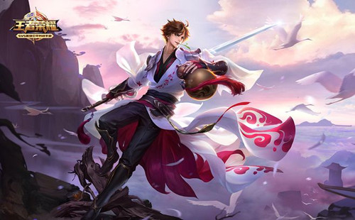 高与