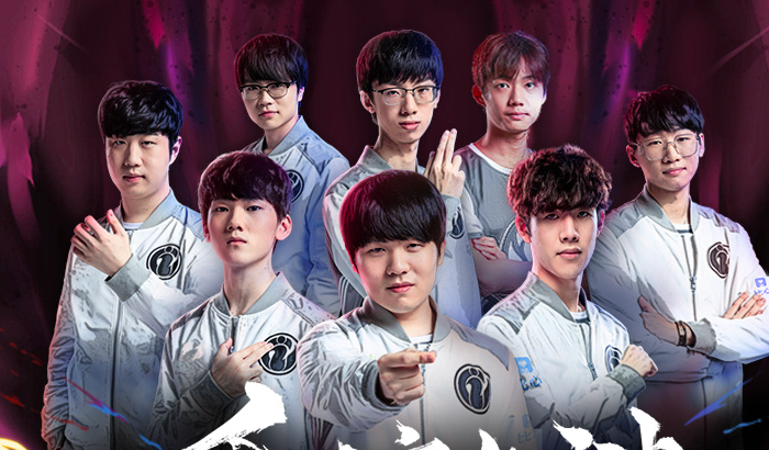 Paper Rex vs Karmine Corp 和 Gen.G Esports vs Fnatic 争夺2025年电子竞技世界杯季后赛的名额