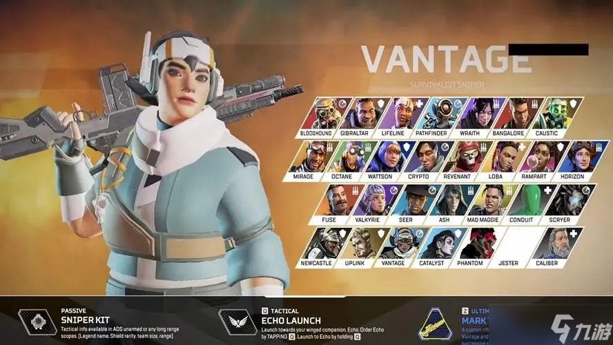 Gamers8 2023：关键制胜！Vitality 2-1 G2