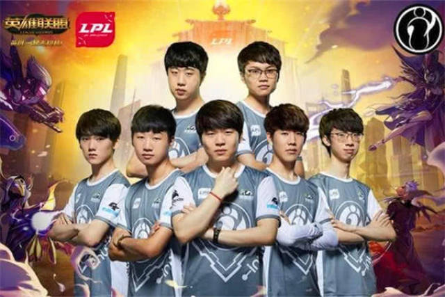 恭喜武汉eStarPro晋级2021KPL秋季赛总决赛！