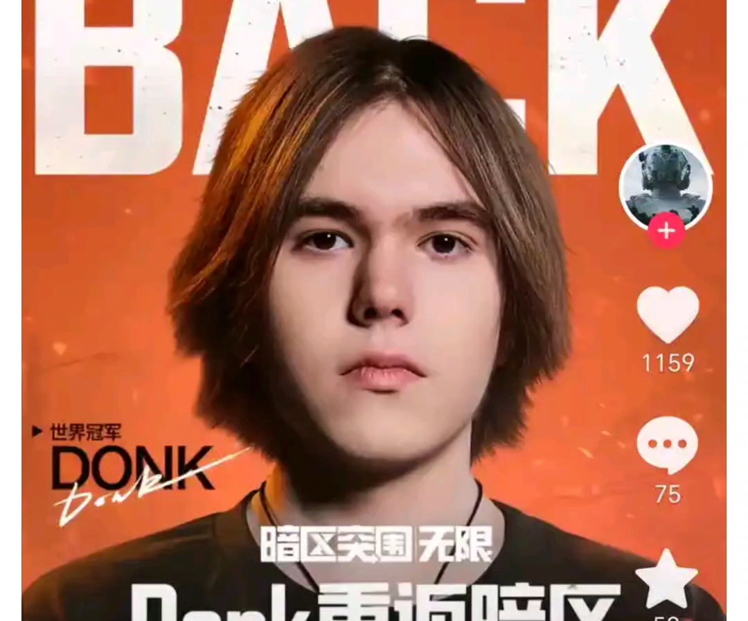 LPL 精彩回放： Flandre 塞特悠闲地用一拳偷走了 Dragon