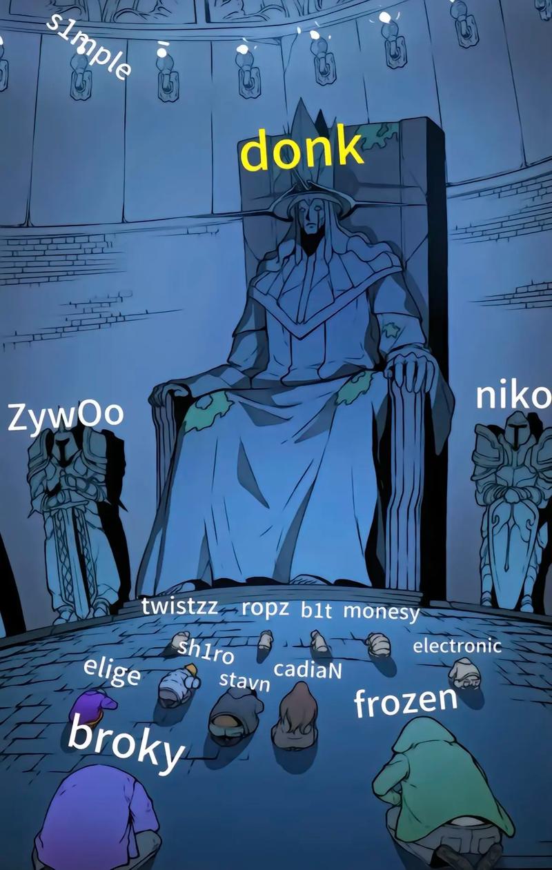 赖中单