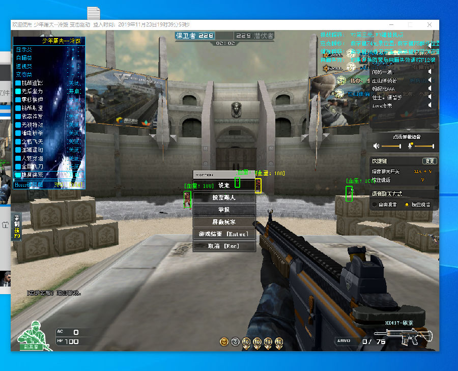 LGD官宣两选手离队，难道又要组夏日限定？