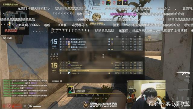 传奇归来？S4再次加入Alliance