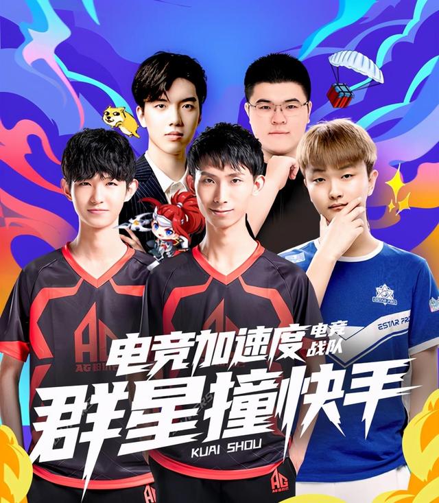 快拿到版本